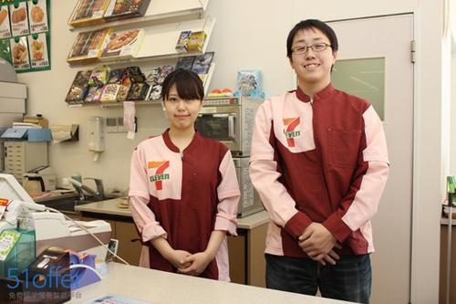 日本留学可以选择哪些兼职岗位
