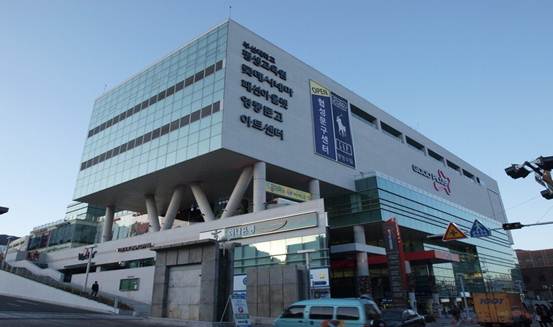 国立釜山大学